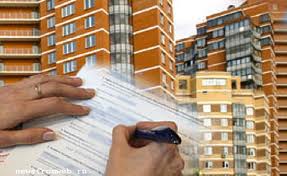 Как правильно заключать сделки при покупке квартиры в Украине