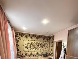 ������ 4-��������  ������, �����, ����������