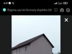 ������     , 8 ������� 