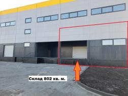 ������    ����, ����������� 48