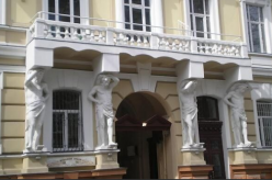 ������ 10-��������  ������, ������ , ����������