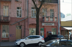 ������ 5-��������  ������, ������� ���������� , ����������