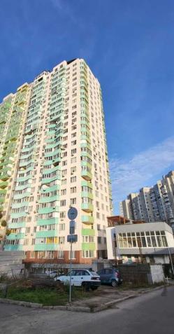 ������ 2-��������  ���, ������������� ����., 7, �����������