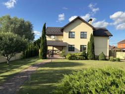 ������ 5-��������    ���������, ������������