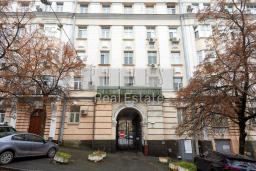 ������ 3-���������   ���, ����������� ��., 4, ���������