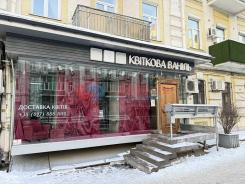 ������ 4-���������   ���, �������������� ���., 13/42, ���������