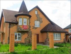 ������ 5-��������    �����, ����� ����������, 22