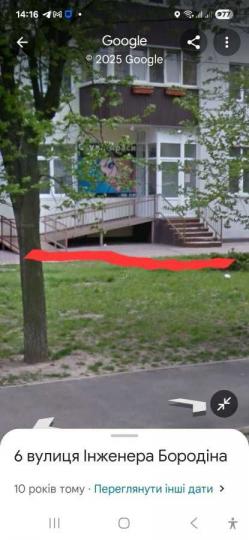 ������ 1-���������   ���, �������� �������� ��., 6, �����������