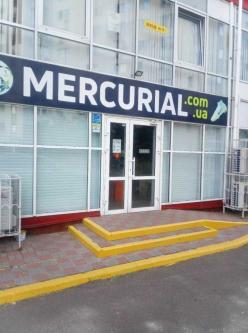 ������ 2-���������   ���, ���������� ������ ��., 10, ���������