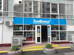 ������ 1-���������   ���, ���������� ������ ��., 10, ���������