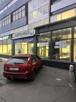 ������ 6-���������   ���, ����������� �����., 8, ����������