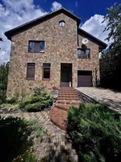 ������ 2-x �����������  ���� ��������, �������