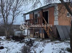 ������ 2-��������  ���������, �� ���������, 293