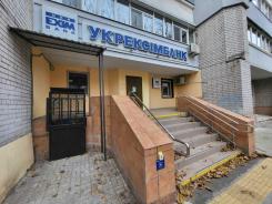 ������ 8-���������   �����, ������, 160