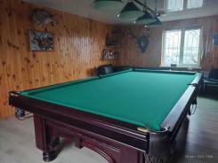 ������    ���, ��������� ���., 3, ����������