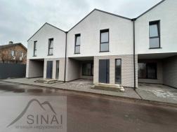 ������ 2-x �����������  ���� ���, 208-� ������ ���., 1, �����������