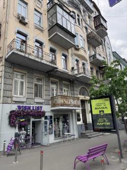 ������ 5-���������   ���, �������������� ���., 99, �������������