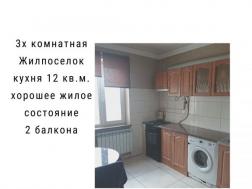Продажа 3-комнатной квартиры Херсон, Комкова, Комсомольский
