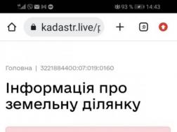      , 