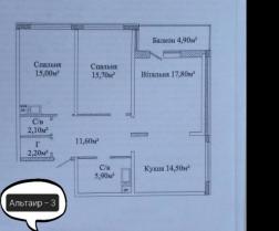  3-  ,  ., 54, 