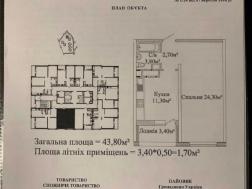  1-  ,  ., 54, 