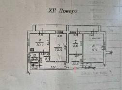  3-  ,    ( ), 37/1, 