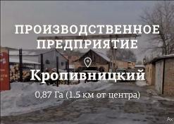   , 