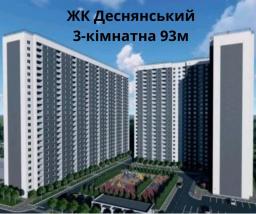  3-  ,  ., 43, 