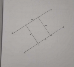  -    , 