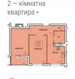  2-  , 