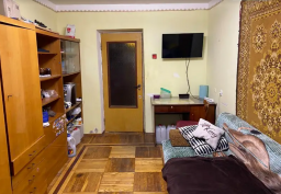  5-  ,   ., 
