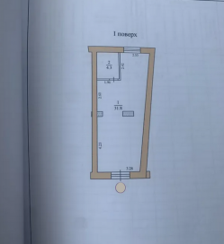   , , 