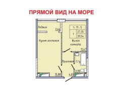  1-  ,  ., 