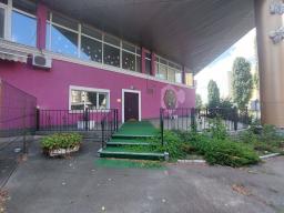   ,  ., 1