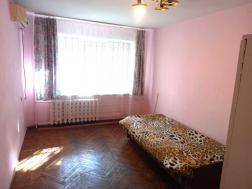 ������ 2-��������  ������, ��������, 55