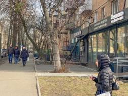 ������  ���, ͳ������� ���., 4, ���������