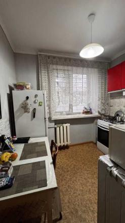 ������ 2-��������  ������, ������ �������������, 2, ����������