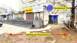 ������ 1-���������   ���, ����������� ���., 210, �����������