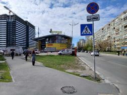 ������ 3-��������  ���, ���������� �����., 13, ����������