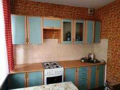 ������ 2-��������  ���, ������ �������� �����., 2, ����������