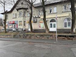  4-   ,  ., 101, 