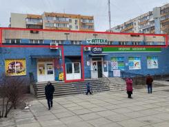 ������  ���, ������ ����������� �����., 65, ����������