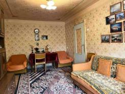 ������ 2-��������  �������, ������ ����, 47