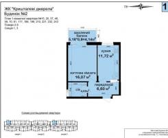 ������ 1-��������  ���, ��������������� ��., 107�, ������������