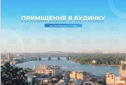  9-   ,  ., 1, 