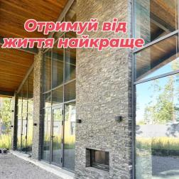  1-    ,  ., 