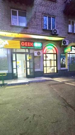 ������ 2-���������   ���, ����������� ���., 43/12, �����������