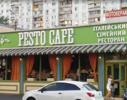 ������ 8-���������   ���, ����� ���������� �����., 27, ����������