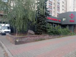  1-   ,   ., 18, 