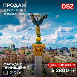 ������ 6-���������   ���, �������� ���., 1, ���������